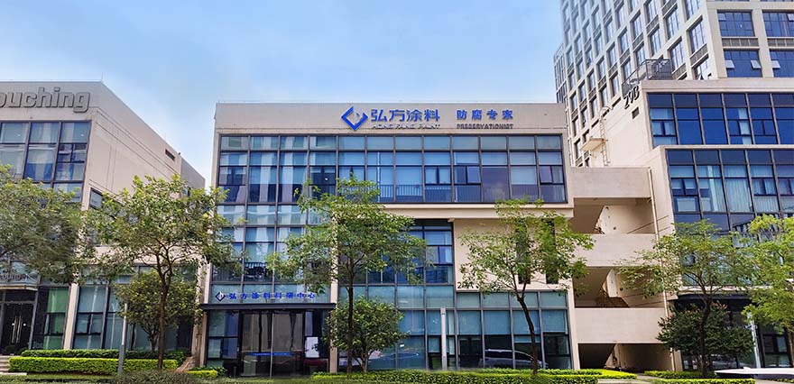 广东欧博官网ABG涂料科技有限公司 广东欧博官网ABG涂料科技有限公司